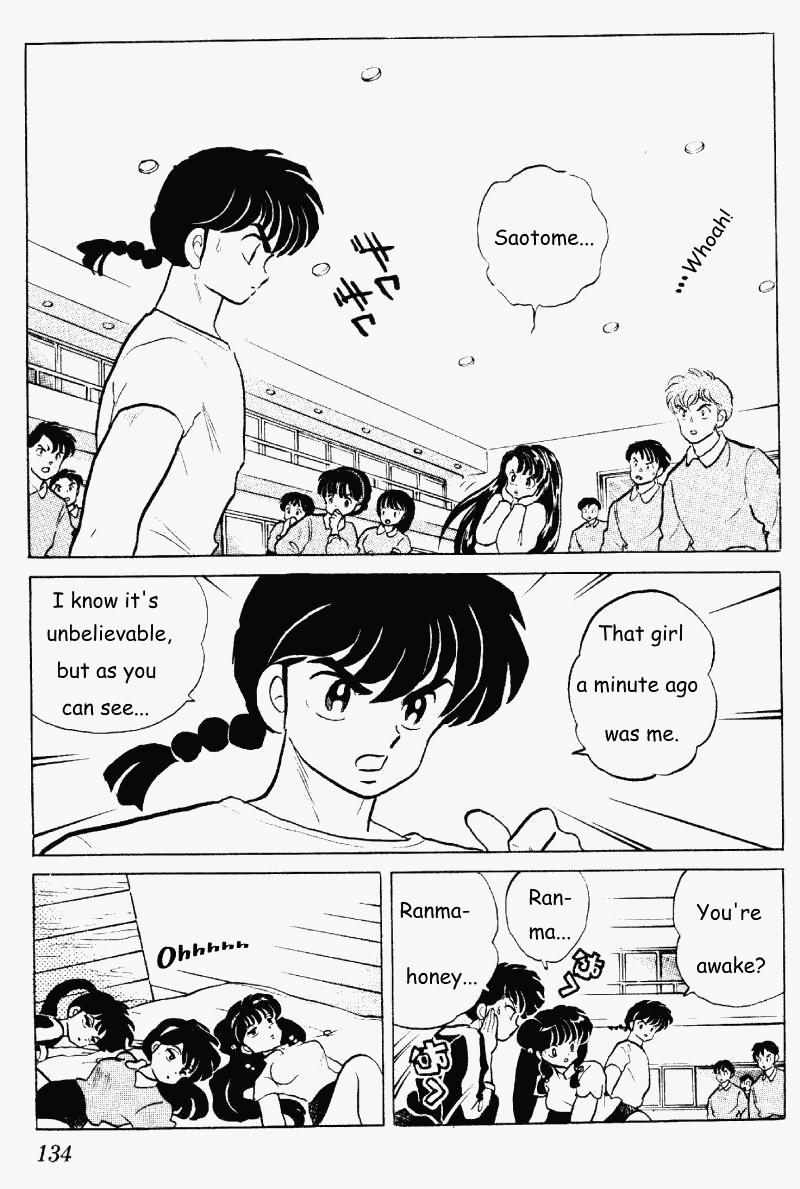 Ranma 1/2 Chapter 265 2